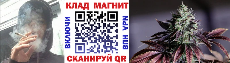 Виды наркоты Меленки МАРИХУАНА  A-PVP  Гашиш  Галлюциногенные грибы  Кокаин  АМФ 
