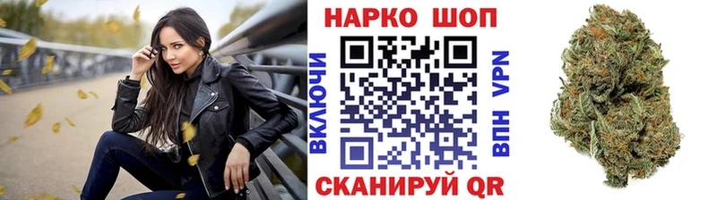 Псилоцибиновые грибы Меленки