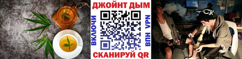 Canna-Cookies марихуана  Меленки 
