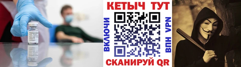 Кетамин ketamine  Меленки 