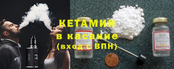 гидропоника Горняк