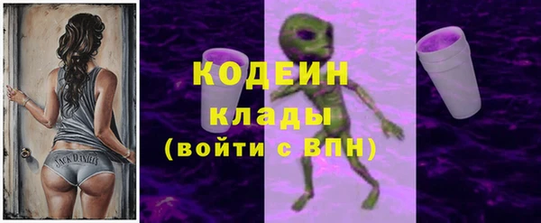 гидропоника Горняк