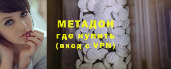 гидропоника Горняк