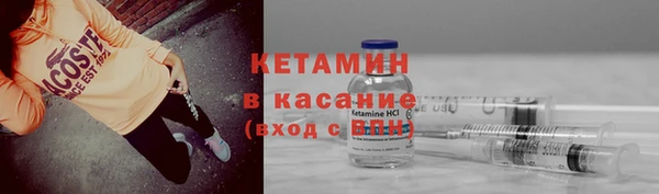 гидропоника Горняк