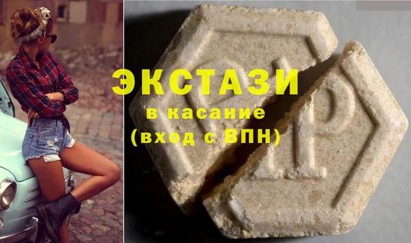 прущая мука Горно-Алтайск