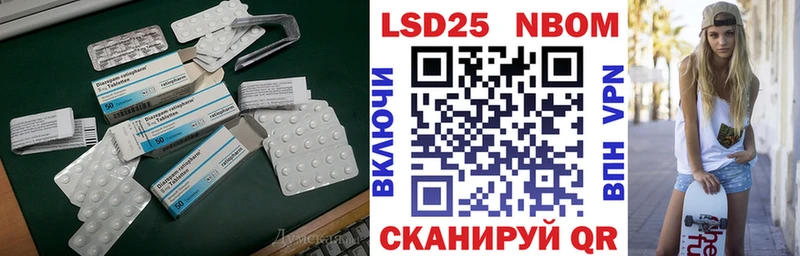 ЛСД экстази ecstasy  кракен рабочий сайт  Меленки  купить  цена 