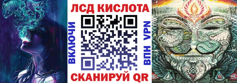 Марки NBOMe 1,8мг  где можно купить   Меленки 
